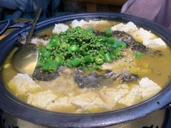 -探鱼·鲜青椒爽麻烤鱼(苏宁广场店)