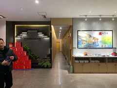 -木柴豆腐·活海鲜·鲁菜(岚山路店)