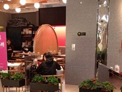 -渝蛙馆(新百店)