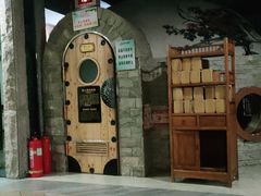 -绿岛汤泉韩式休闲会所