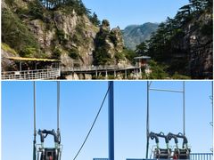 -明堂山风景区