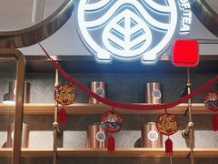 -眷茶(胖东来店)