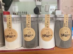 -芝麻糊世家(西华店)