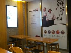 大堂-鲜芋仙(太原街万达店)