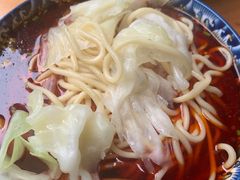 -十八梯眼镜面(五红路店)