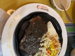 -豪享来(太平商场店)