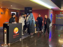 -长安国际影城(钟楼店)