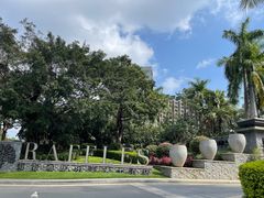 -海南清水湾莱佛士酒店