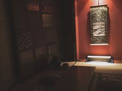 -みかわ是山居