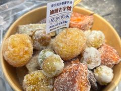 -普宁反沙番薯芋头