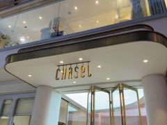 -夏佐CHASEL(横店康庄路店)