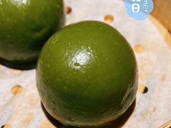 咸蛋黄青团-屋里厢上海菜馆