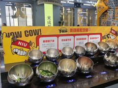 -牛签签串串香(IFS店)