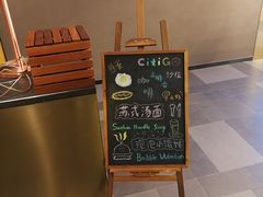 -苏州观前平江CitiGO欢阁酒店
