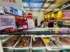 -鑫记婆婆兔·兔头(春熙店)