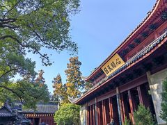 -岳王庙