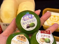 -中栗华栗子(鞍山道店)