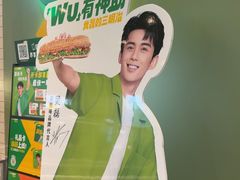 -南丰汇(新港东路店)