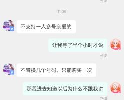 点击看大图 -广州美莱医疗美容医院