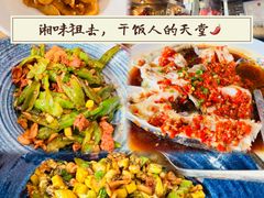 -唐坊·湖南菜(丰尚国际店)