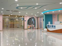 -致友月子会所(麓湖店)