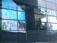 -Sony Store 索尼(来福士店)