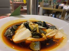 皮蛋豆腐-老板娘的烤肉店(港湾广场店)