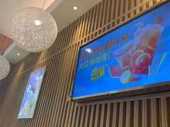 -满记甜品(万科广场店)
