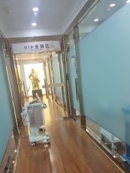 -武汉五洲整形外科医院