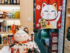 -大塘集美蛙鱼头·万州烤鱼(滨江天街店)