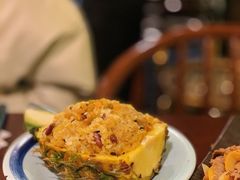 菠萝饭-紫滇源云南生态菜(丹凤街店)