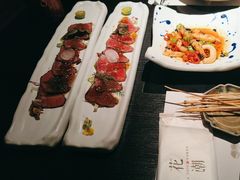 -花潮料理艺食馆(成都万象城店)