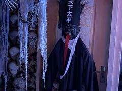 -国色天乡三期陆地乐园