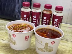-COSTA COFFEE(武汉武商MALL店)