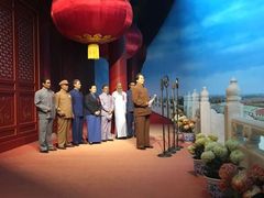 -韶山毛泽东同志故居