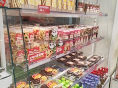 -味多美蛋糕(航天桥店)