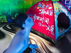 -宝龙艺术中心(七宝宝龙城店)