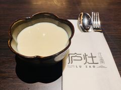 -庐灶江南·江南菜·四合院Bistro(东直门雍和宫·原华侨宾馆店)