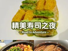-狮王府淮扬菜(老门东店)