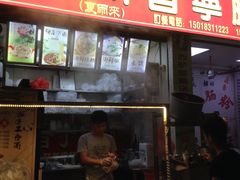 门面-鸿记·好再来普宁肠粉(莲花路店)