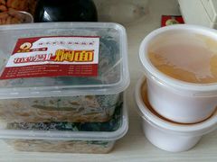 -金豆角砂锅焖面(安贞店)