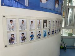 -全心全意动物诊疗中心医院(北苑店)
