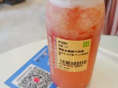 -奈雪的茶(重庆万象城北区店)
