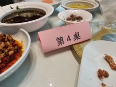-梅花香里大酒店(郁金香路店)