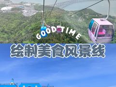 -星海广场