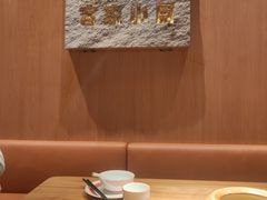 -话梅·客家小厨(东门店)