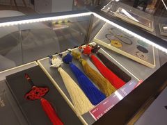 -结绳记(国瑞店)