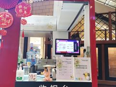 -Vola Gelato意大利手工冰淇淋(朝阳大悦城店)