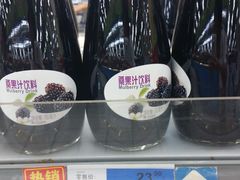 -世纪联华(吴淞店)