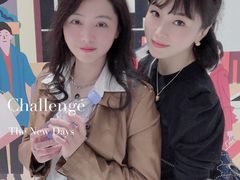 -上井料理黑金店(IFS国金中心店)